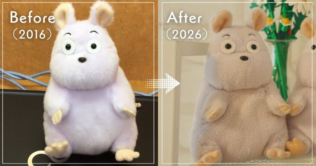 千と千尋の神隠しの坊ねずみのぬいぐるみのbefore▶after画像