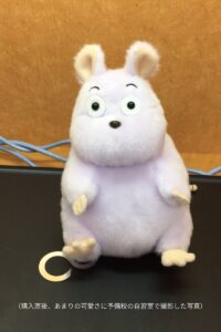 （購入直後、あまりの可愛さに予備校の自習室で撮影した写真）と書かれた画像