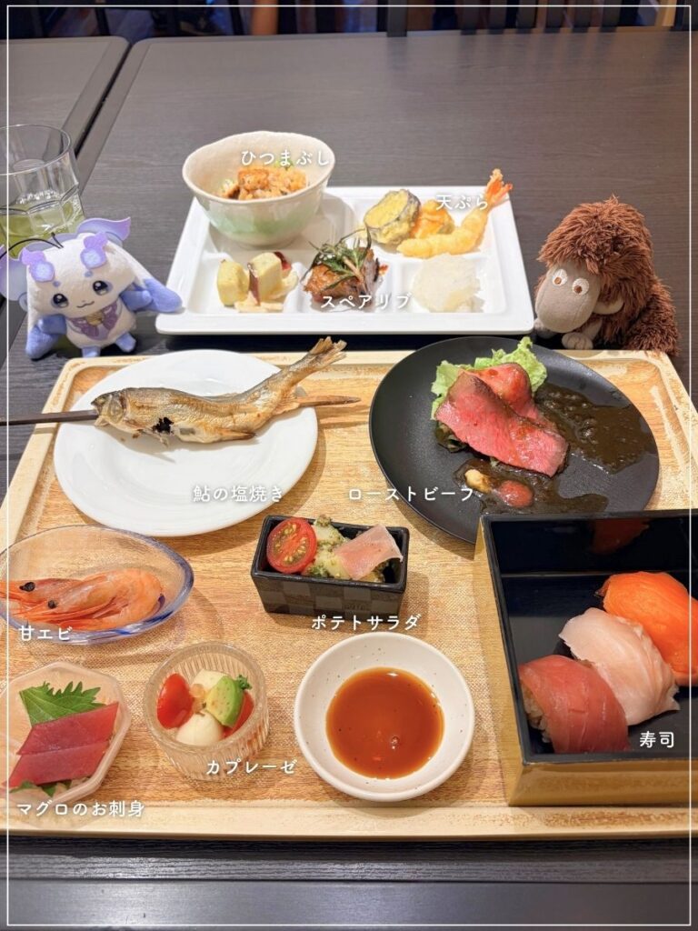 埼玉県飯能市にある休暇村 奥武蔵の、ディナービュッフェの画像（2026年5月撮影）