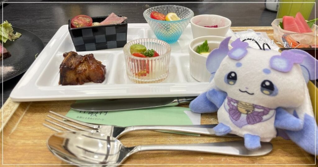 埼玉県飯能市にある休暇村 奥武蔵の、ディナービュッフェの画像（2026年5月撮影）