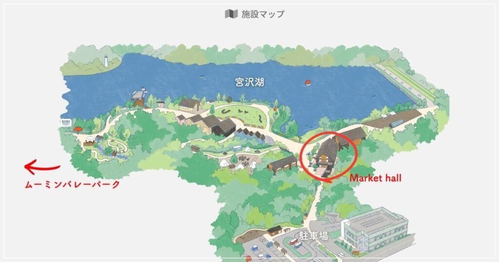 埼玉県飯能市にあるメッツァビレッジの施設案内図（2026年5月撮影）