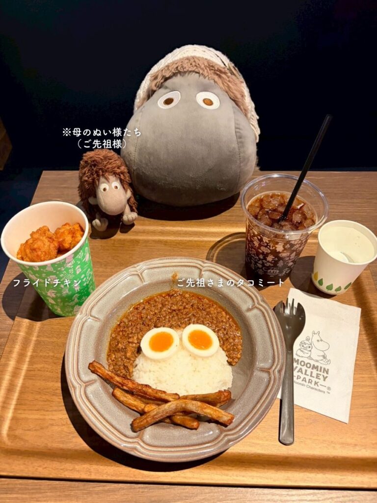 ムーミンバレーパーク内にあるムーミン谷の食堂での食事の様子